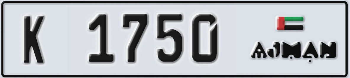 UAE License Plate Ajman K 1750