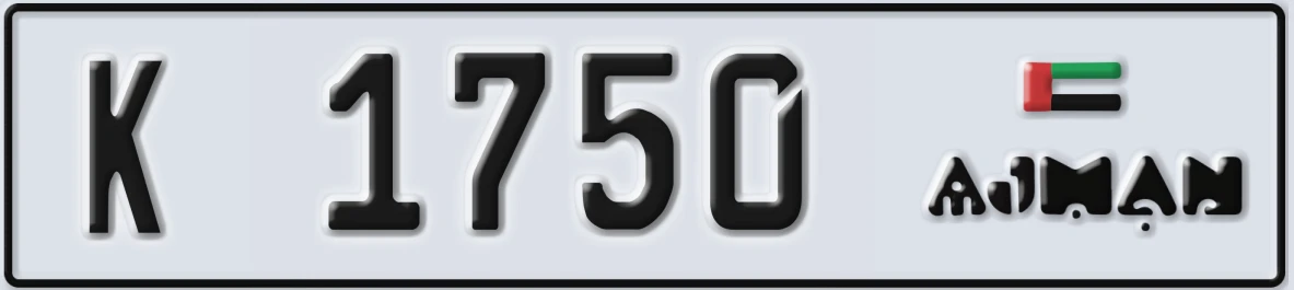 UAE License Plate Ajman K 1750