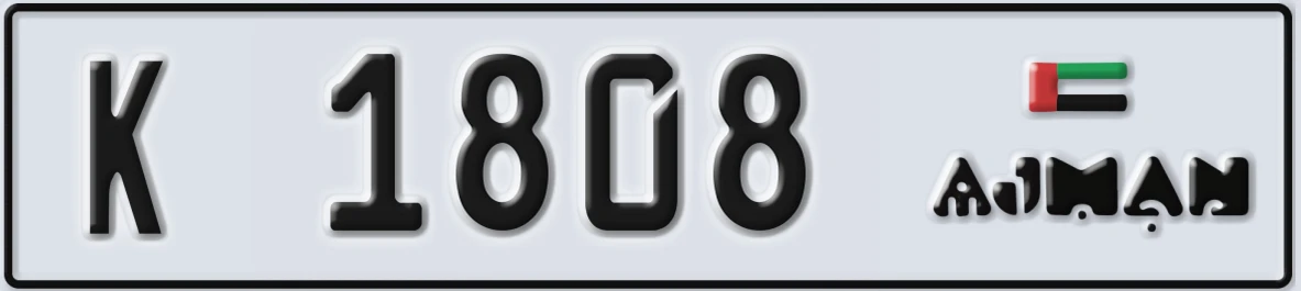 UAE License Plate Ajman K 1808