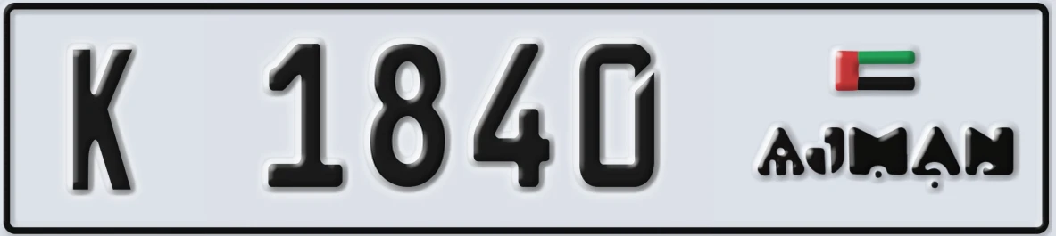 UAE License Plate Ajman K 1840