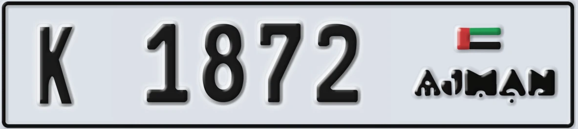UAE License Plate Ajman K 1872