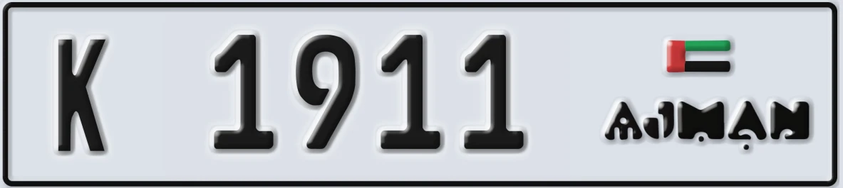 UAE License Plate Ajman K 1911
