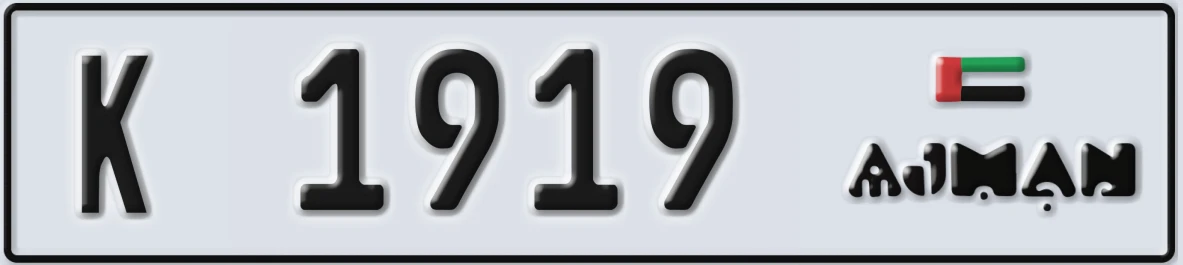 UAE License Plate Ajman K 1919