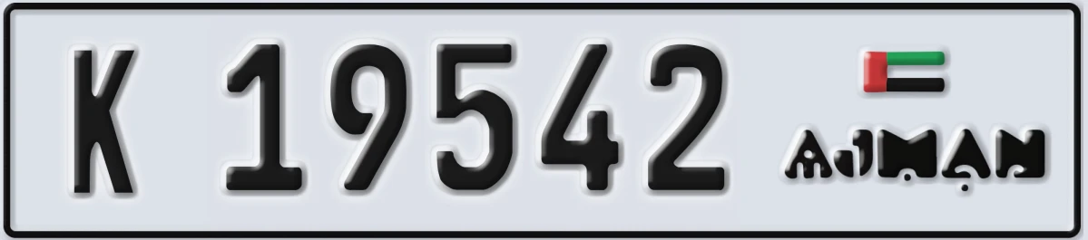 UAE License Plate Ajman K 19542