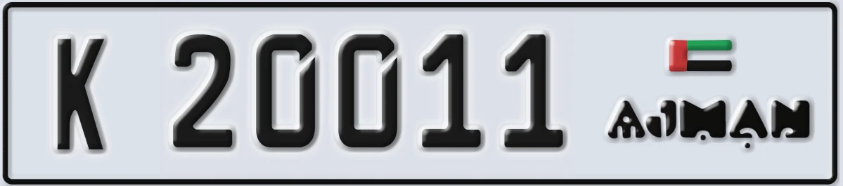 UAE License Plate Ajman K 20011