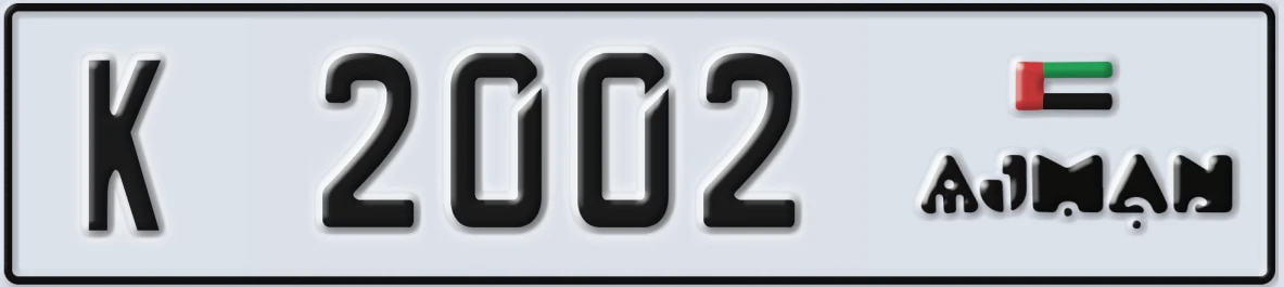 UAE License Plate Ajman K 2002