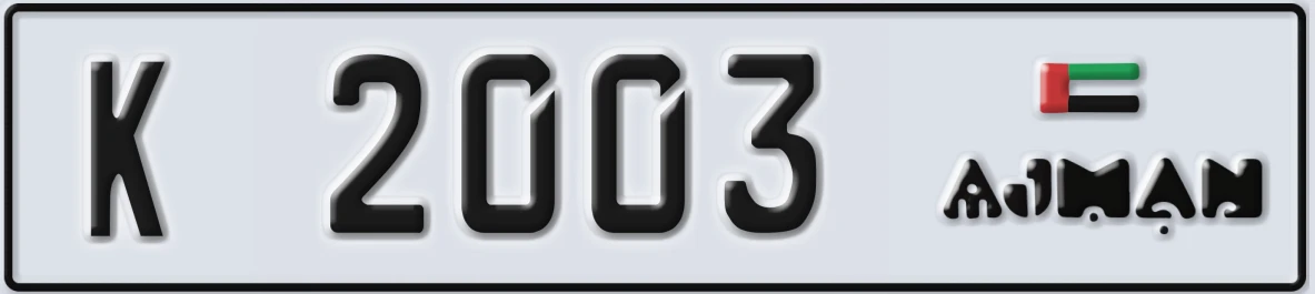 UAE License Plate Ajman K 2003