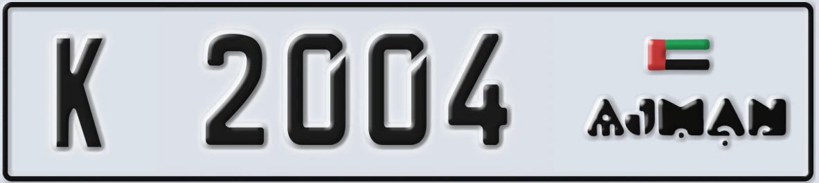 UAE License Plate Ajman K 2004