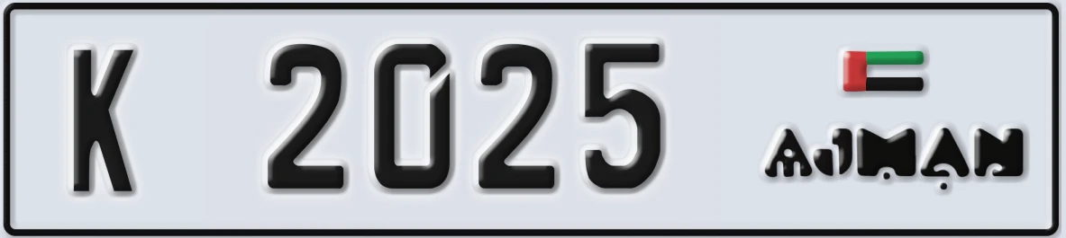 UAE License Plate Ajman K 2025