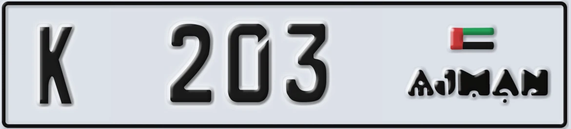 UAE License Plate Ajman K 203
