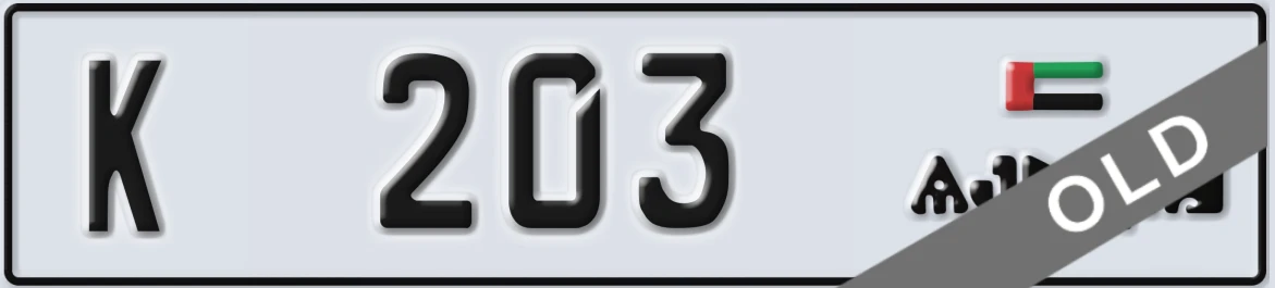 UAE License Plate Ajman K 203