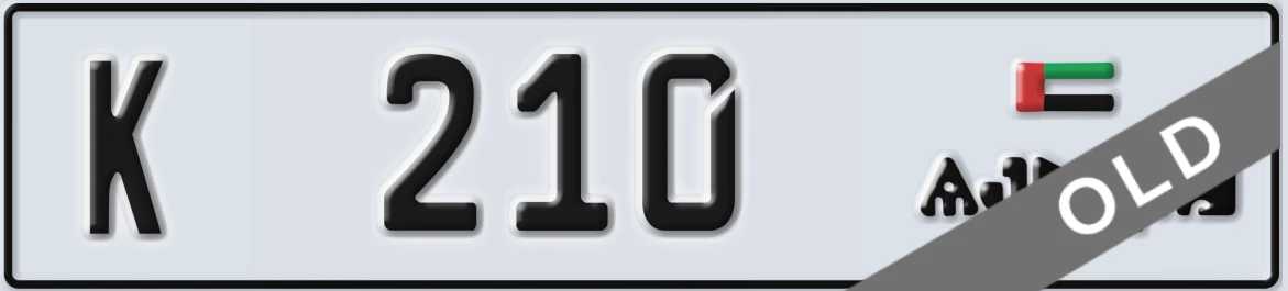 UAE License Plate Ajman K 210