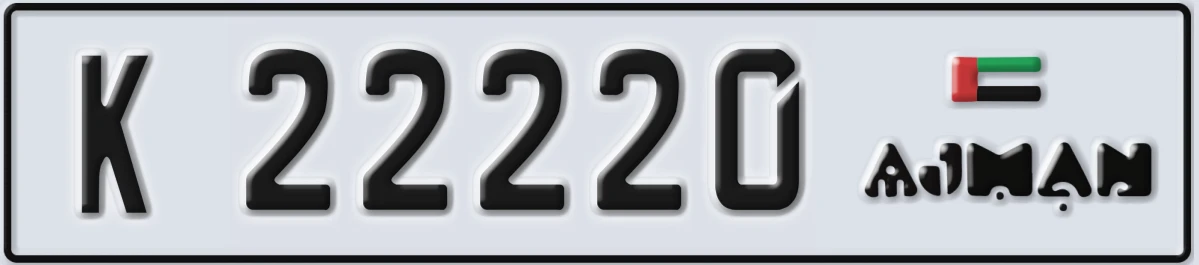 UAE License Plate Ajman K 22220