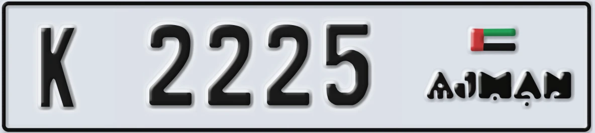 UAE License Plate Ajman K 2225