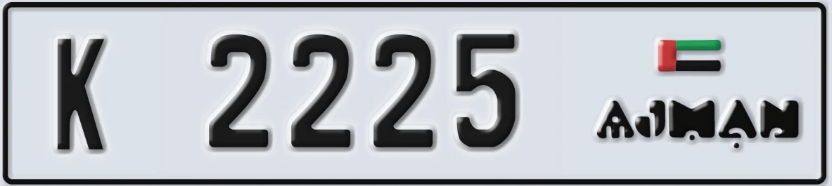 UAE License Plate Ajman K 2225
