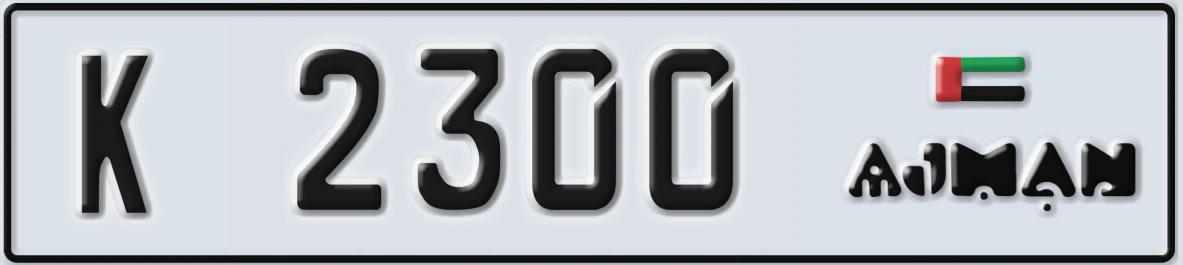 UAE License Plate Ajman K 2300