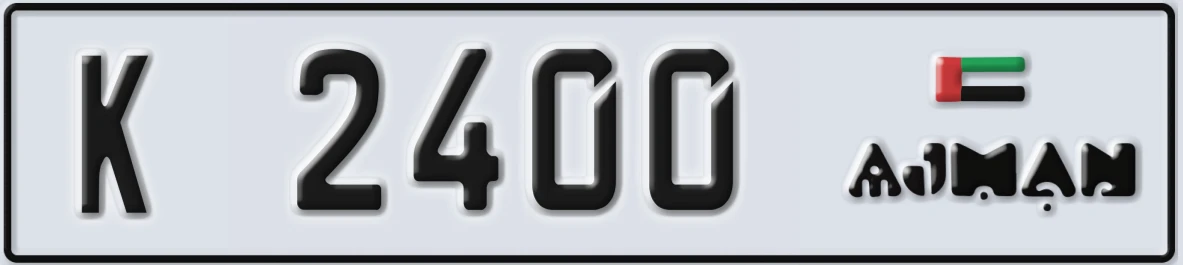 UAE License Plate Ajman K 2400