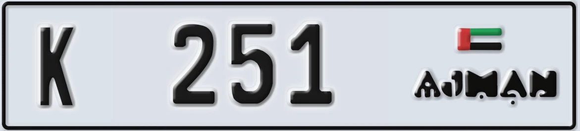 UAE License Plate Ajman K 251
