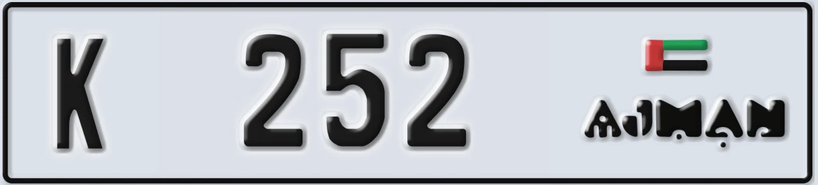 UAE License Plate Ajman K 252