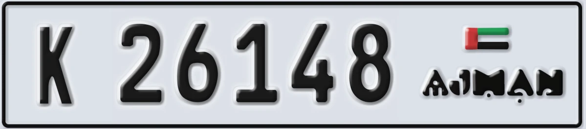 UAE License Plate Ajman K 26148