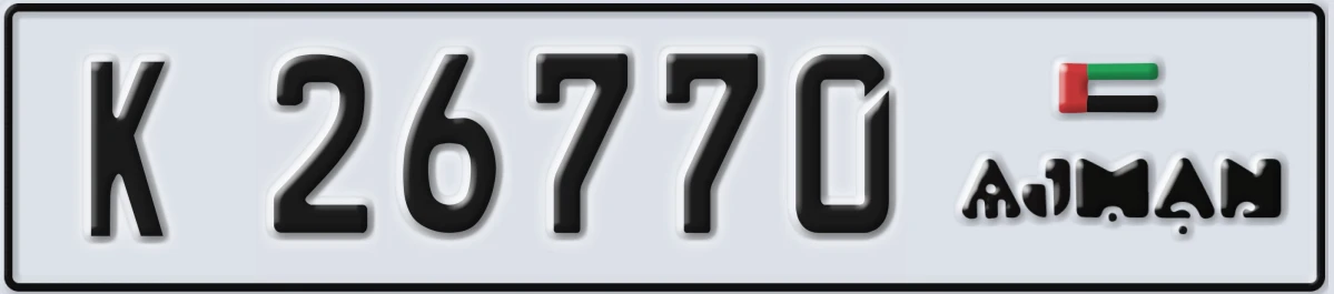 UAE License Plate Ajman K 26770