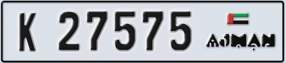 UAE License Plate Ajman K 27575