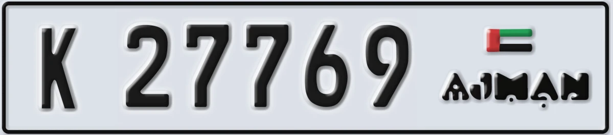 UAE License Plate Ajman K 27769