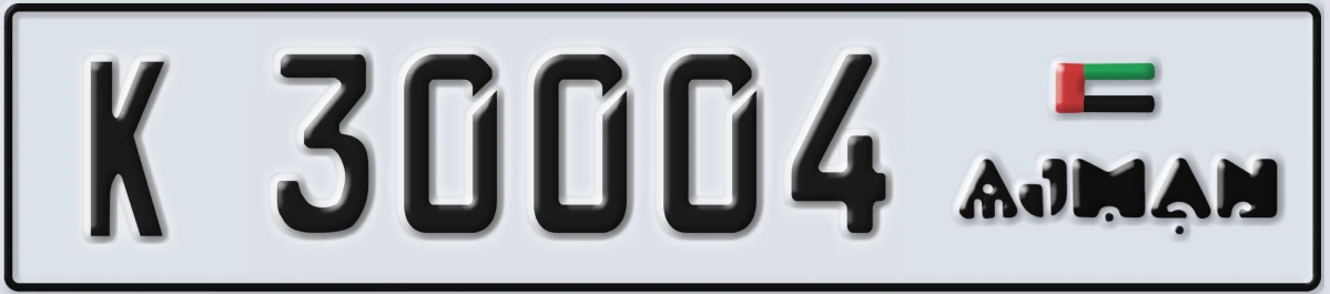 UAE License Plate Ajman K 30004