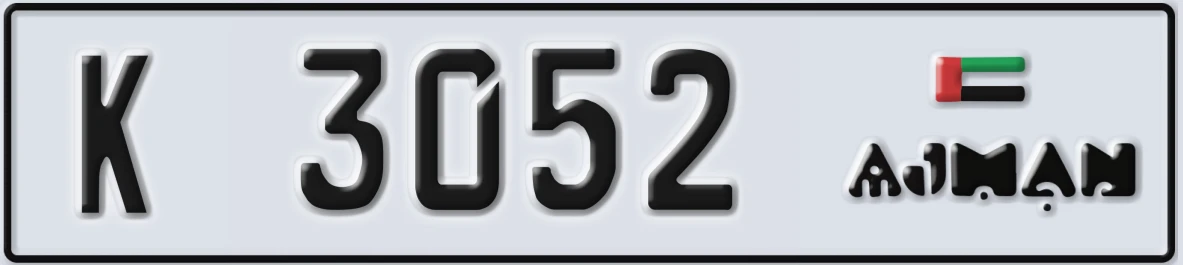 UAE License Plate Ajman K 3052