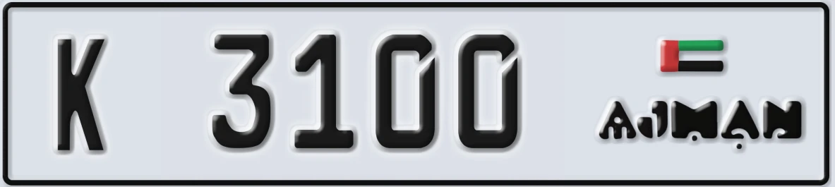 UAE License Plate Ajman K 3100