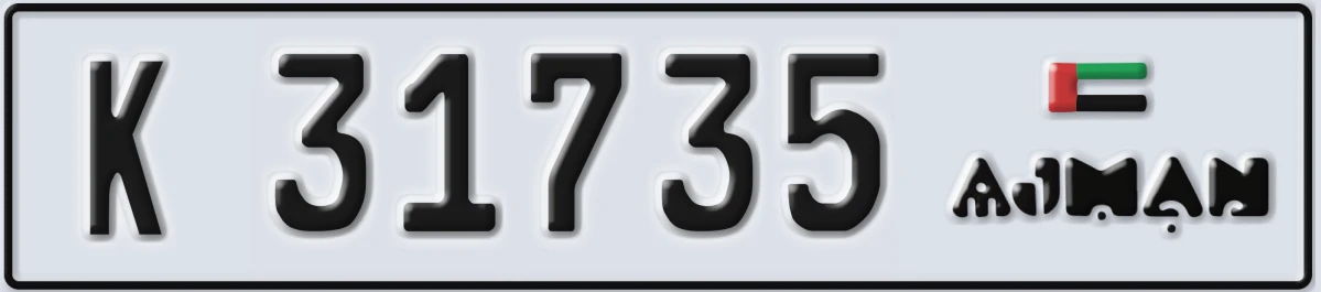 UAE License Plate Ajman K 31735