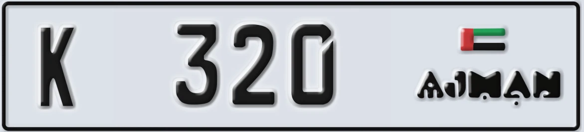 UAE License Plate Ajman K 320