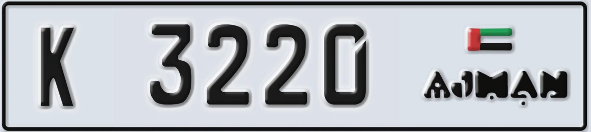 UAE License Plate Ajman K 3220