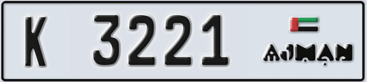 UAE License Plate Ajman K 3221