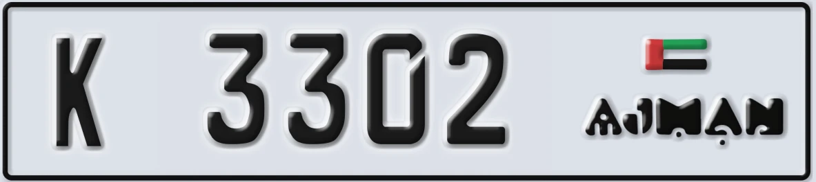 UAE License Plate Ajman K 3302