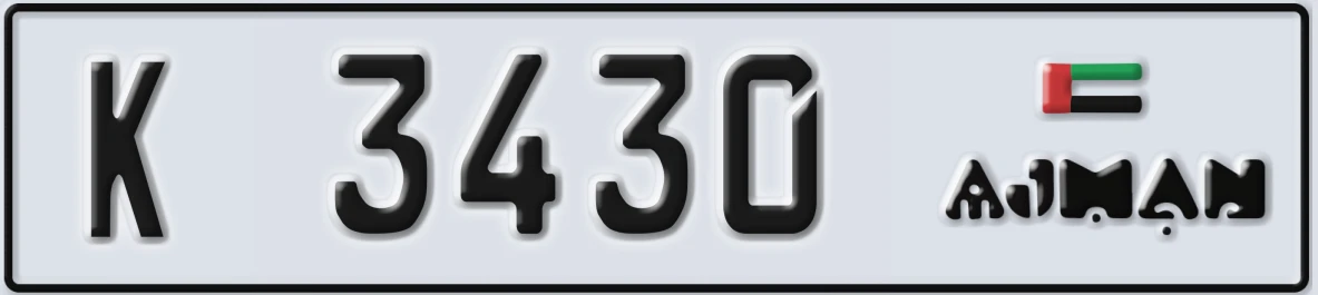 UAE License Plate Ajman K 3430