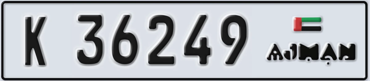 UAE License Plate Ajman K 36249