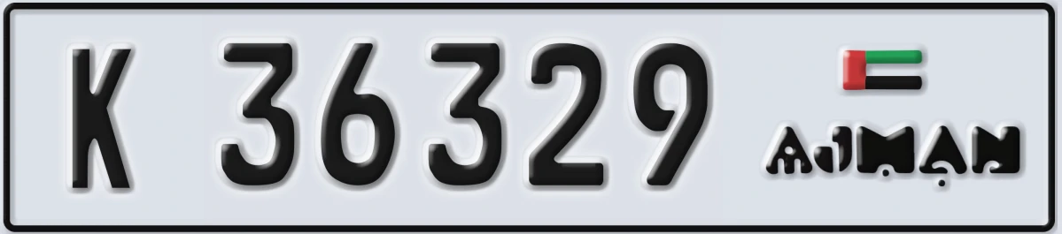 UAE License Plate Ajman K 36329