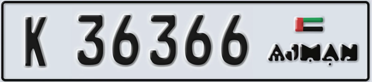 UAE License Plate Ajman K 36366
