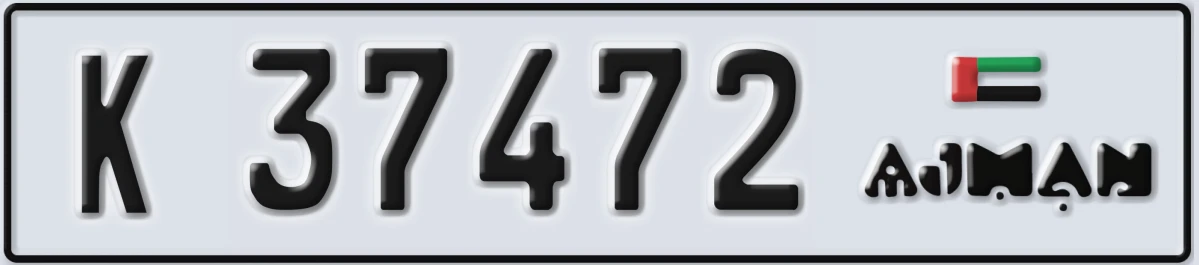 UAE License Plate Ajman K 37472