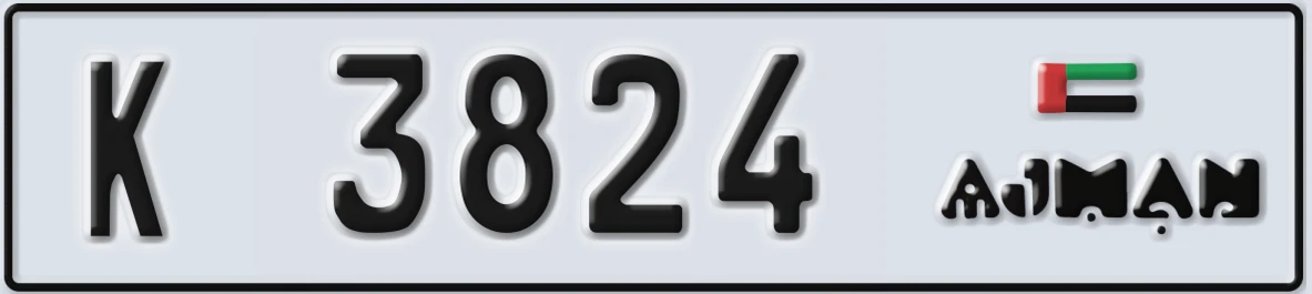UAE License Plate Ajman K 3824
