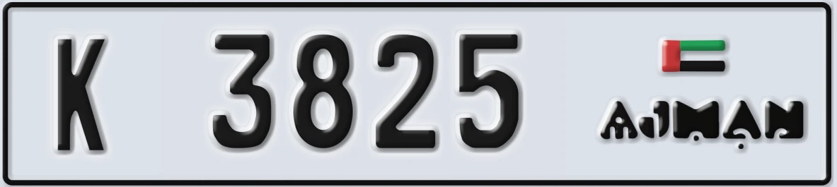 UAE License Plate Ajman K 3825