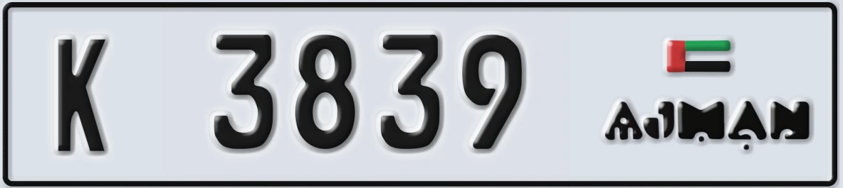 UAE License Plate Ajman K 3839