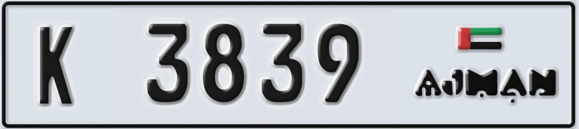 UAE License Plate Ajman K 3839