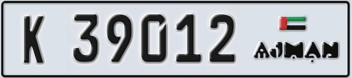 UAE License Plate Ajman K 39012