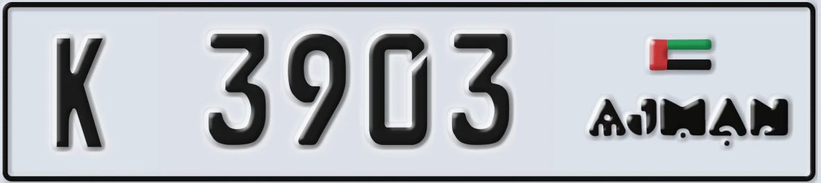UAE License Plate Ajman K 3903