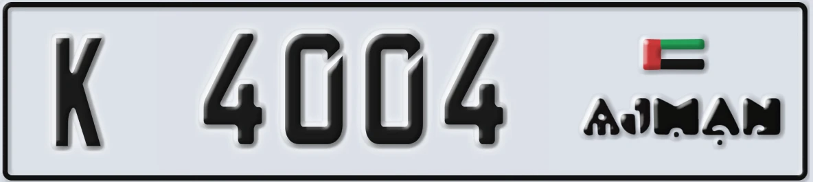 UAE License Plate Ajman K 4004