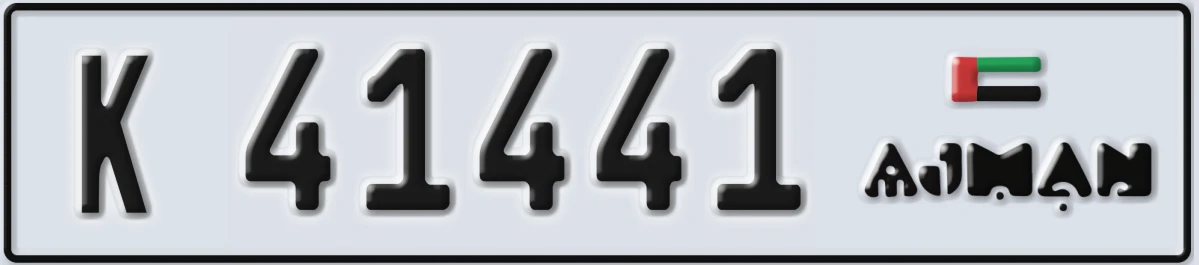 UAE License Plate Ajman K 41441