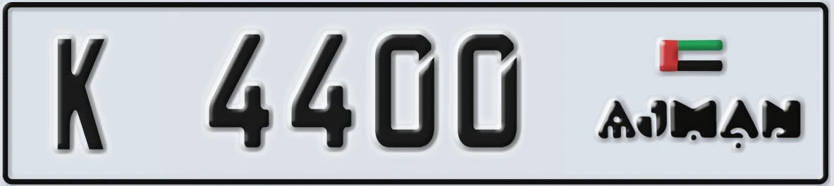 UAE License Plate Ajman K 4400