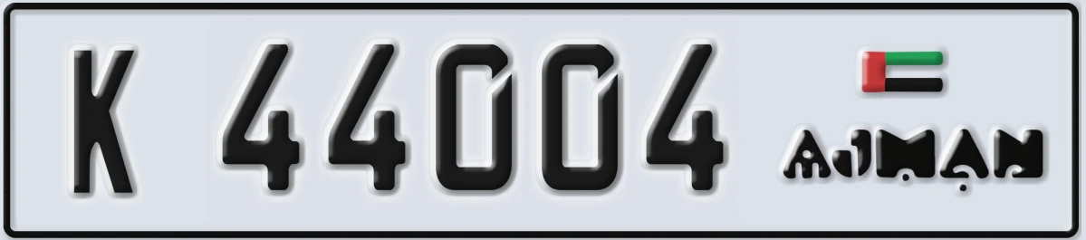 UAE License Plate Ajman K 44004